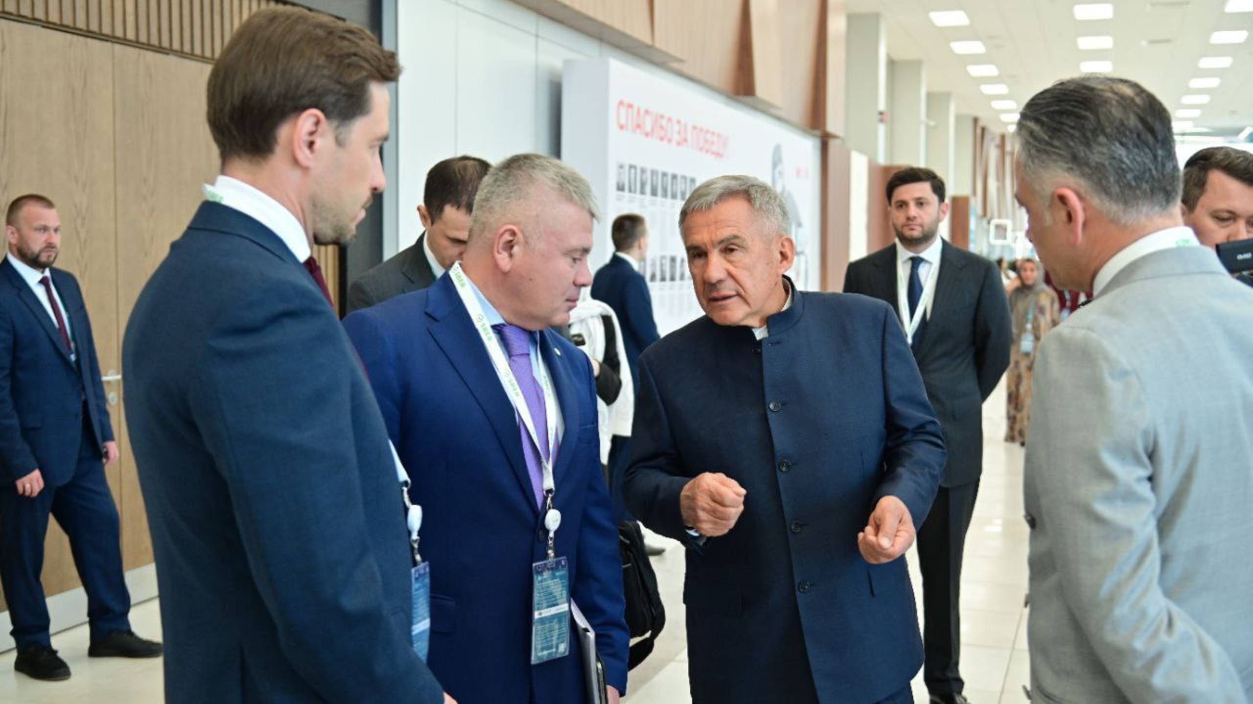 Сбер — на KazanForum 2025 смотреть онлайн
