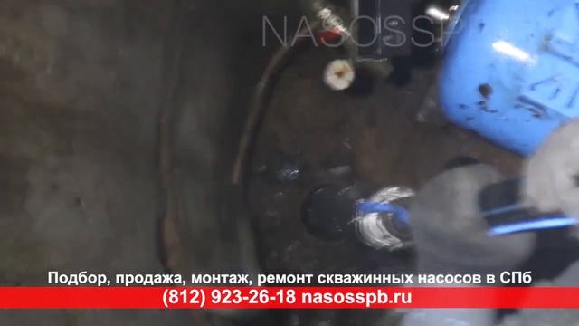 Сгорел насос в скважине, перед этим большой счет за электричество, замена и диагностика неполадки смотреть онлайн