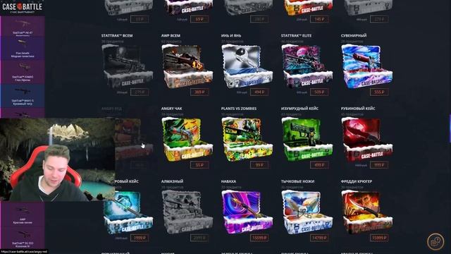 ОТКРЫЛ ICASE И ВЫВЕЛ ФАЛЬШИОН С 350 РУБЛЕЙ НА CASEBATTLE?! 1000% ОК?