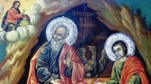 Молитва Святому Апостолу  ИОАННУ Богослову_От всяких бед и напастей