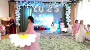 Выпускной бал в дошкольном отделении "До свидания, детский сад" 22.05.2025 год