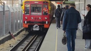 Диагностический комплекс Синергия-2 на станции метро ?