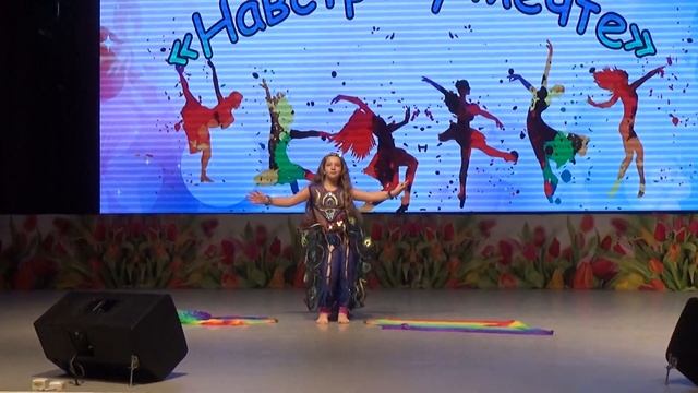 Навстречу мечте (06.04.2024, Курган) Филипова Элина