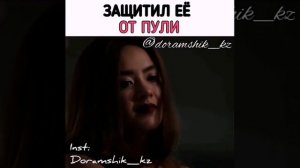 Дорама «Красавчик ковбой «