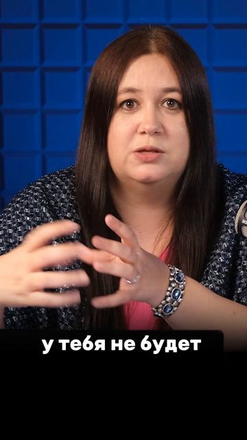 Риски самозанятых смотреть онлайн