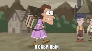 Фуфелшмерц качок (сборник)