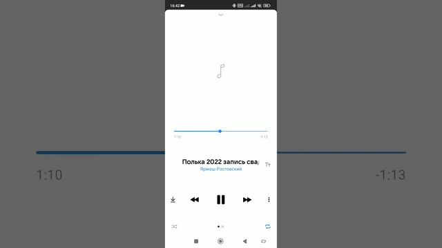 Полька 2022 ярмаш ростовский смотреть онлайн