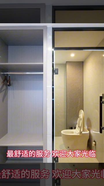 Лечение зубов в Китае предлагает вам бесплатную визу, смотреть онлайн