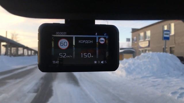 Видеорегистратор X-CAN City GPS. Информирование о дорожном ?
