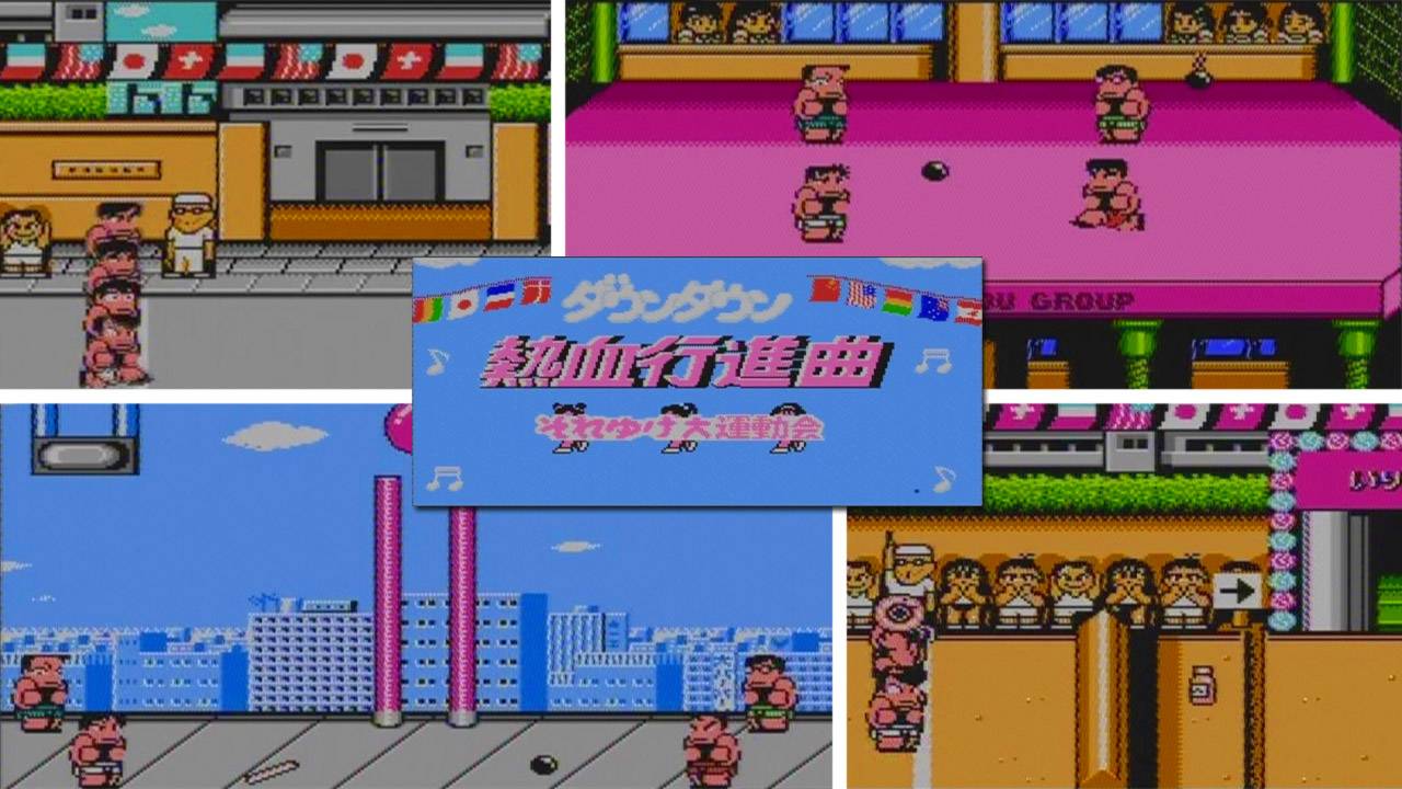 Downtown Nekketsu Kōshinkyoku: Soreyuke Daiundōkai (Денди) - прохождение ("На коврике" №3) смотреть онлайн