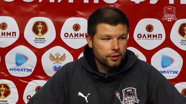 Пресс-конференция после матча «Крылья Советов» – «Кр? смотреть онлайн