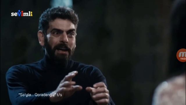 Суйла кора денгиз 18 смотреть онлайн