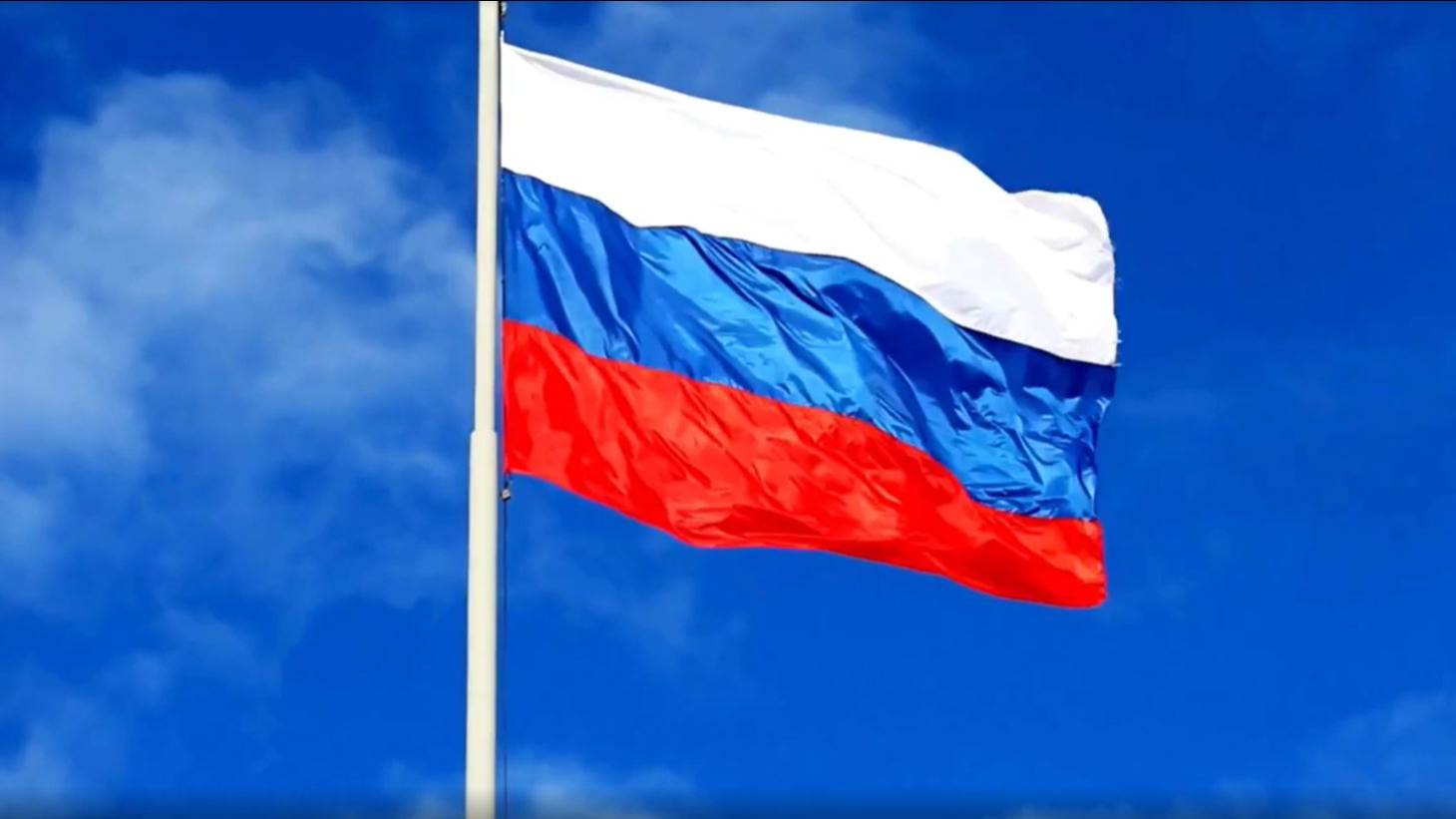 РОССИЯ СМОТРИТ НА ТЕБЯ смотреть онлайн