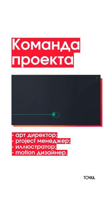 Кейс #анимация для сервиса API Gateway! Обращайся к нам за классным дизайном #графическийдизайн смотреть онлайн