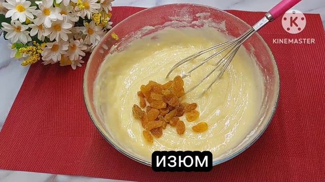 У ВАС ЕСТЬ ЧАШКА? ДЕЙСТВИТЕЛЬНО БОМБА!!! ТЕПЕРЬ КУЛИЧ Б? смотреть онлайн