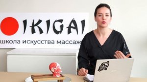 КАК НАЙТИ первых КЛИЕНТОВ? | Начинающему МАССАЖИСТУ