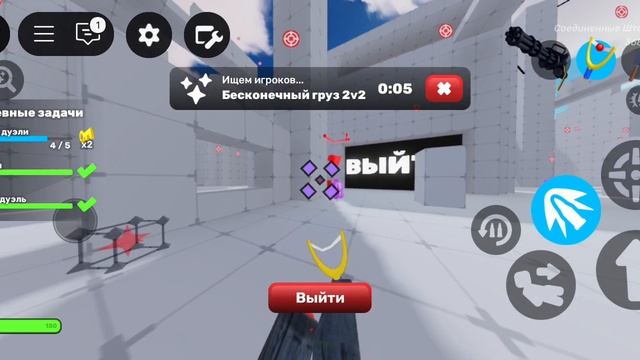 улетаю на Гаити