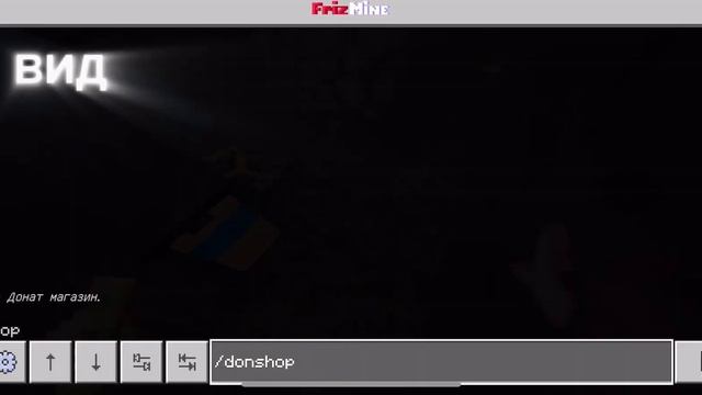 ВСЕ СПОСОБЫ ЗАРАБОТКА НА АНАРХИИ // FRIZMINE