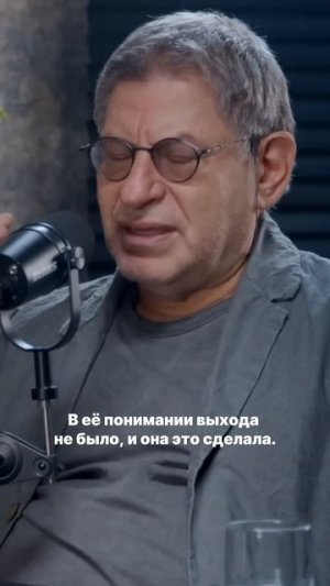 Как бороться с чувством вины?