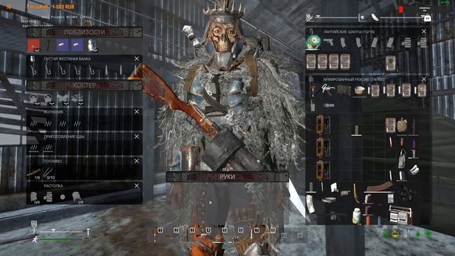 DayZ НЕУДЕРЖИМЫЕ. ТИХОНЕЧКИЙ смотреть онлайн