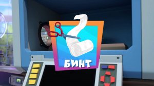 Фиксики, 5 сезон, 17 серия