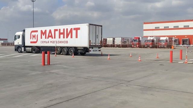 магнит категория С 2 смена на ситраке, зарплата за авгу смотреть онлайн