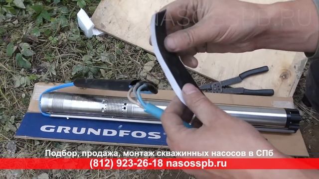 Установка скважинного адаптера WWSYSTEM на пластиковую трубу 110 мм диаметр смотреть онлайн