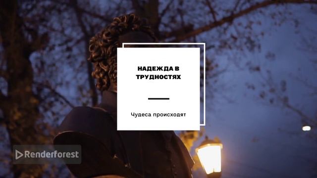 1000099096.mp4 смотреть онлайн