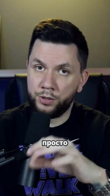 Как исключать неэффективные ключевые запросы по CTR и конверсии смотреть онлайн