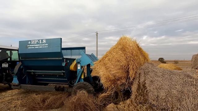 Первый экспериментальный выезд и проверка в работе. смотреть онлайн