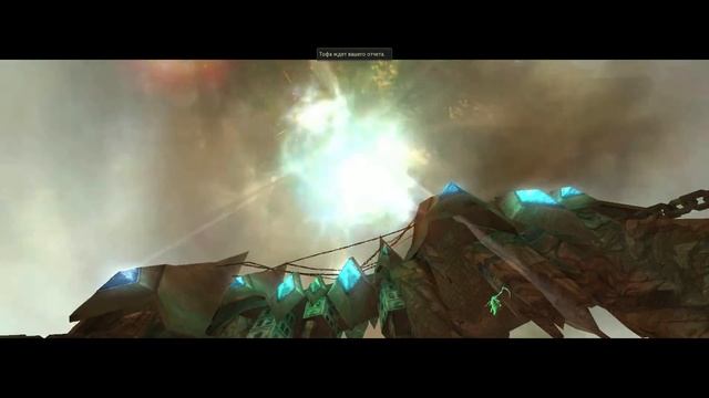 Айон миссия 