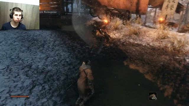 👴ДЕД РЕЗЧИК ★  Sekiro: Shadows Die Twice #2