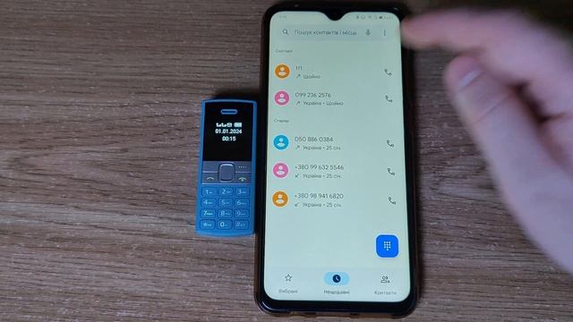 Servo BM150. Детальный обзор.