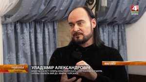 Всемирно известный оперный певец Владимир Александро