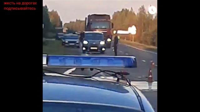 26.06.2024г - «Чудовищный двойной обгон». Мужчина и 12-летни?