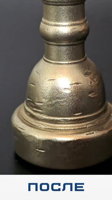 Аквабластинг Краснодар #9