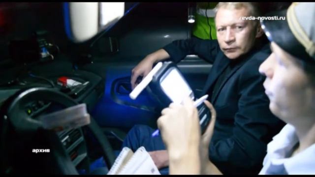 20 уголовных дел. ГИБДД Ревды продолжает выявлять нетр? смотреть онлайн