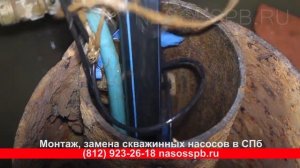 Сломался насос в скважине что делать? Конечно же вытягивать его лебедкой за трос! - последствия