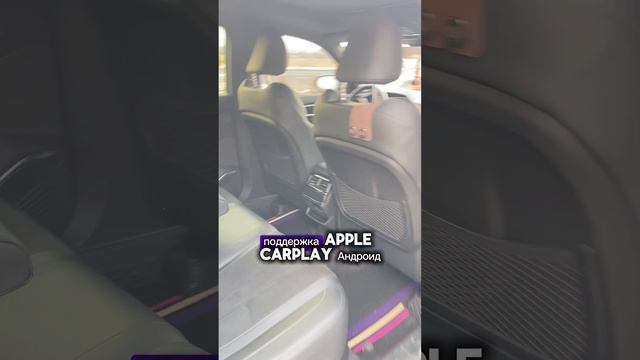 Geely Monjaro 2024.

#GeelyMonjaro #XingyueL #Обзор2024 #КитайскийАвтопром