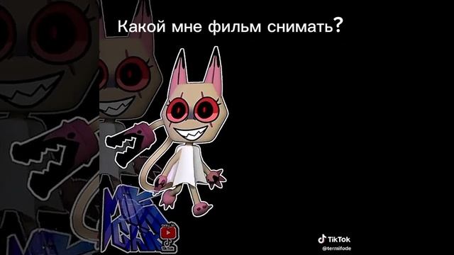 Все фд но я 222