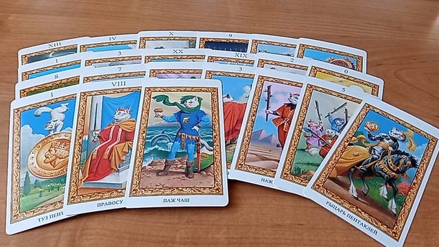 🔮Сообщение на пороге💌 смотреть онлайн