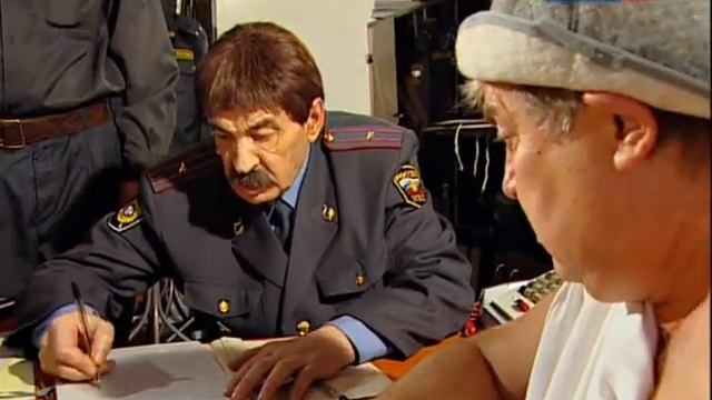 Городок - Дело о хищении (Ужас) смотреть онлайн