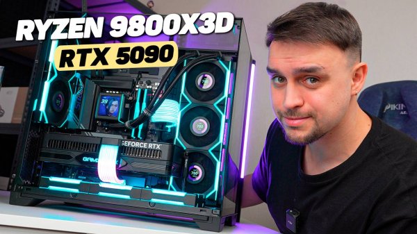 НА ЧТО СПОСОБЕН ТОПОВЫЙ ИГРОВОЙ ПК?! 🔥