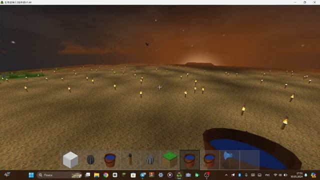 SURVIVALCRAFT 2 НА ПК смотреть онлайн