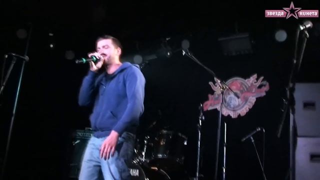 Cyxx - время идёт.mp4 Live "Звезда рунета" смотреть онлайн