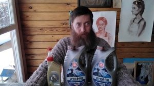 Трансмиссионное Масло , в чём отличия