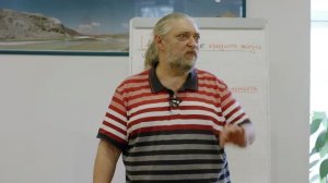 Мужчины и женщины. Лекция 3.