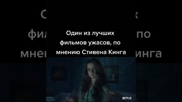 Фильм смотреть онлайн