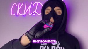 НОВЫЕ ОДНОРАЗОВЫЕ ХАСКИ - Я БЫЛ В ШОКЕ