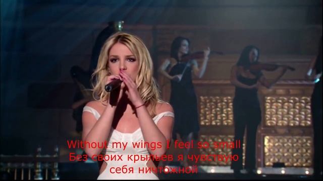 Britney Spears - Everytime (Перевод песни на русский)